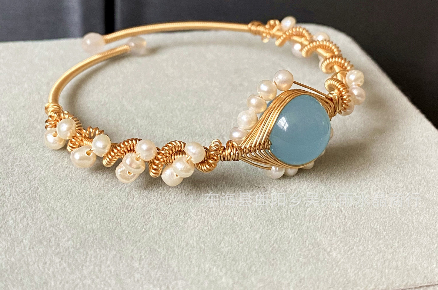 14K Gold-Wrapped Handmade Bracelet - Sapphire and White Pearl