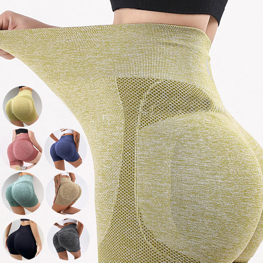 Sculpted Beauty: Butt-Lifting Fitness Yoga Shorts